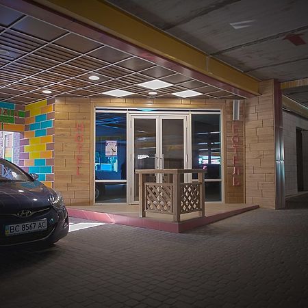 Advenus Hotel Lviv Exterior photo