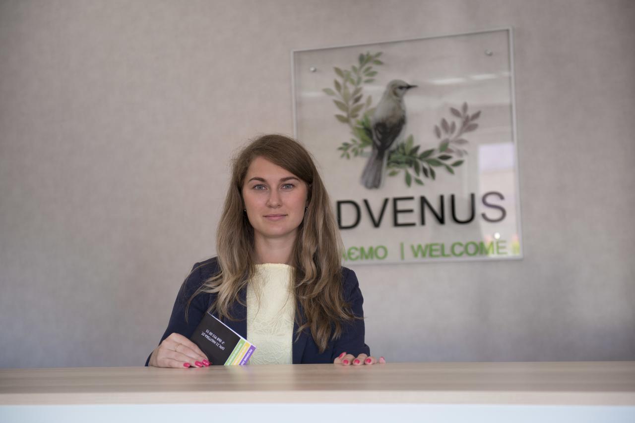 Advenus Hotel Lviv Exterior photo